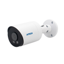 AVTECH DGM5106 -(5MP) Bullet IP Camera