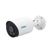 AVTECH DGM5106 -(5MP) Bullet IP Camera